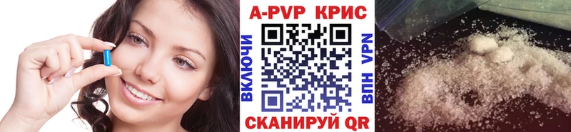 Alpha-PVP VHQ Полтавская