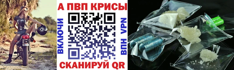 APVP СК  МЕГА зеркало  Полтавская 