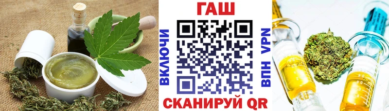 Печенье с ТГК конопля  кракен ССЫЛКА  Полтавская 
