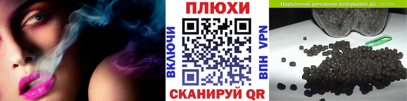 Гашиш Premium  цена   Полтавская 