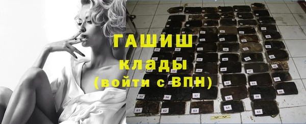 прущая мука Абдулино