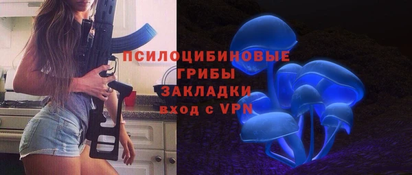 не бодяженный Абинск