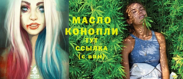 не бодяженный Абинск
