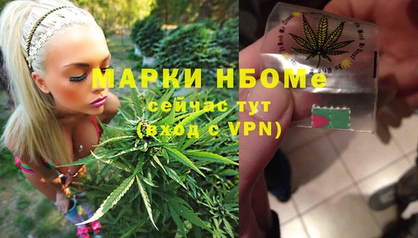 не бодяженный Абинск