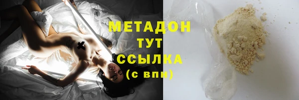наркотики Алзамай