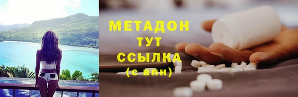 наркотики Алзамай