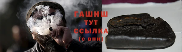 не бодяженный Абинск