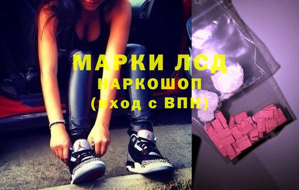 не бодяженный Абинск