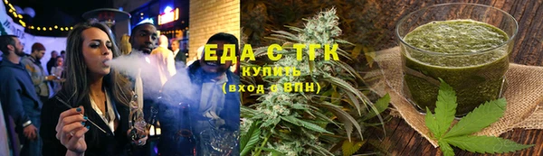 ECSTASY Абаза