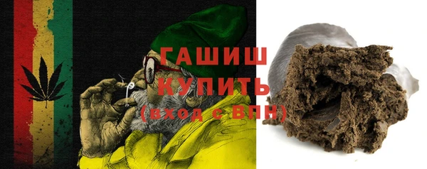 наркотики Алзамай