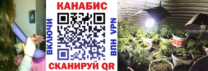 hydra сайт  Полтавская  Каннабис Ganja 